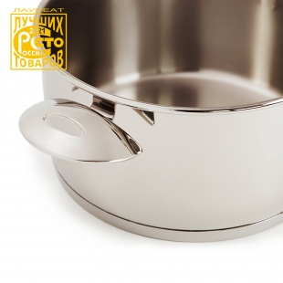 Кастрюля «Аметист» 8,0 л  (260 мм) со стеклянной крышкой